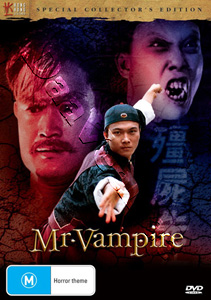 Mr. Vampire (DVD)